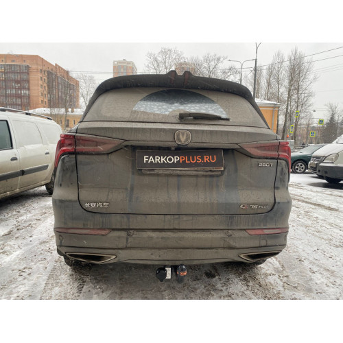 Фаркоп BOSAL (ORIS) на Changan CS 75 plus 2021- Арт. 9028-A