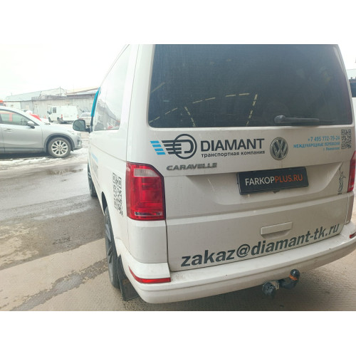 Фаркоп Трейлер на Volkswagen Transporter / Caravelle / Multivan T5 2003-2015  Арт. 9180 (для авто без парктроников)