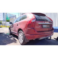 Фаркоп BOSAL (ORIS) на Volvo XC60 2012-2017 Арт.7012-AK41