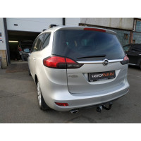 Фаркоп Лидер Плюс на OPEL Zafira 2012–  Арт. O117-A 