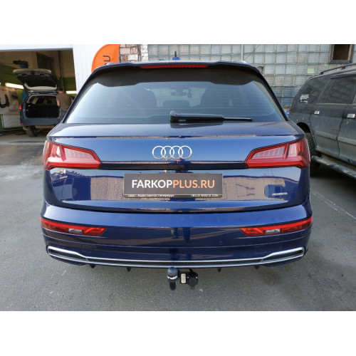 Фаркоп ARAGON на AUDI Q5 2017-  Арт. E0409СA (вкл. S-line)