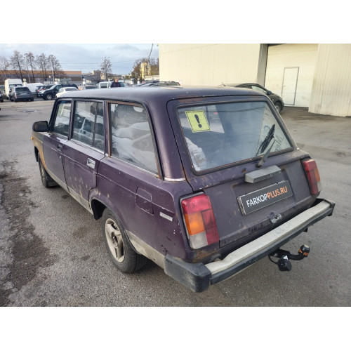 Фаркоп BOSAL (ORIS) на LADA 2104 1981–2012  Арт. 1205-A (21043, 21044, 21047 универсал)