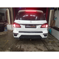 Фаркоп BOSAL (ORIS) на Mercedes GL 2012-2015 Арт.2255-AK41