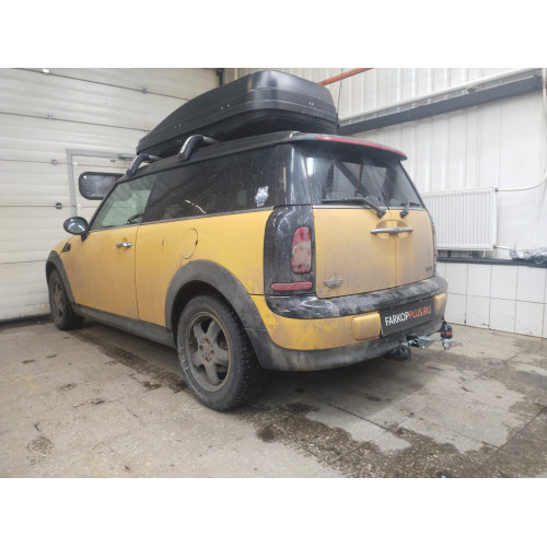 Фаркоп MOTODOR на Mini Clubman 2007-2014 Арт. 97001
