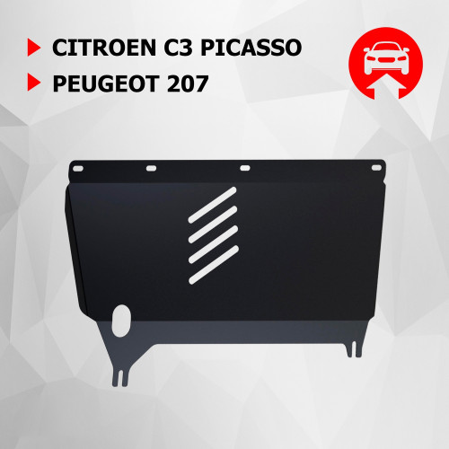Защита Картера двигателя, КПП АвтоБроня для Citroen C3 Picasso 2009-2014, Сталь 45778 мм - Арт. 111.01202.1