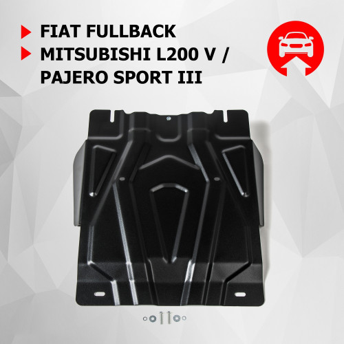 Защита КПП АвтоБроня для Fiat Fullback 2016-, Сталь 45778 мм - Арт. 111.04047.2
