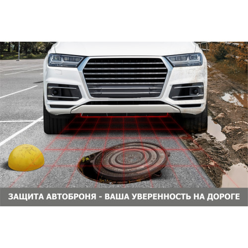 Защита Картера двигателя АвтоБроня для Changan UNI-K 2020-, Сталь 45778 мм - Арт. K111.08908.1