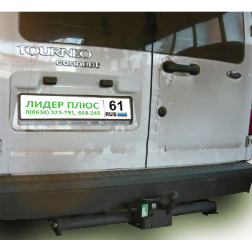 Фаркоп Лидер Плюс на FORD Tourneo Connect 2002–2013  Арт. F111-FC 
